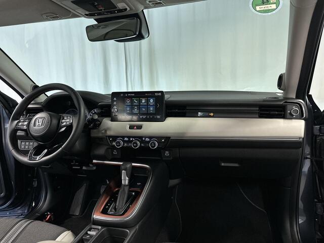 Honda HR-V 1.5 e:HEV Advance Style Automaat | LED
