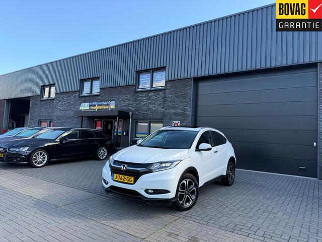 Honda HR-V 1.5 i-VTEC Executive | 1E EIGENAAR | 12MND GARANTIE | AUTOMAAT | PANO | LED | DAB | NAVI | CRUISE |