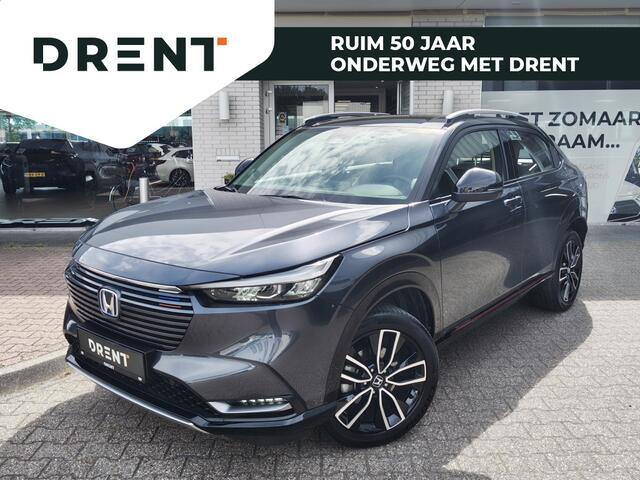 Honda HR-V 1.5 e:HEV Advance Style | Sensoren v/a | Navi | Stoel & Stuuverw