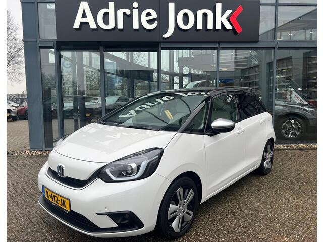 Honda JAZZ 1.5 e:HEV Executive | AUTOMAAT | TREKHAAK | CAMERA | NAVIGATIE | APPLE & ANDROID AUTO | NED AUTO | DEALER ONDERHOUDEN | STUUR + STOELVERWARMING |