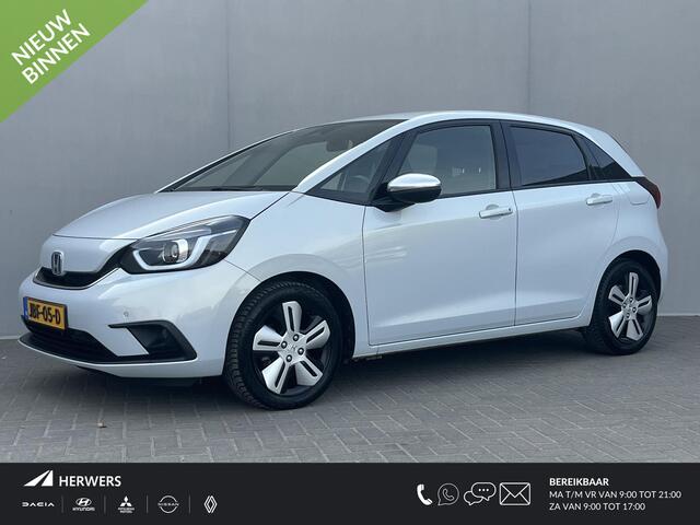 Honda JAZZ 1.5 e:HEV Executive / Dealer Onderhouden / Android Auto & Apple Carplay / Navigatie / Adaptieve Cruise Control / Airco / Parkeersensoren / Stoelverwarming / Leder/Stof Bekleding / DAB / Bluetooth / Keyless