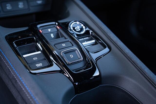 Honda PRELUDE 2.0i e:HEV ADVANCE - NIEUW - FULL HYBRID - AUTOMAAT