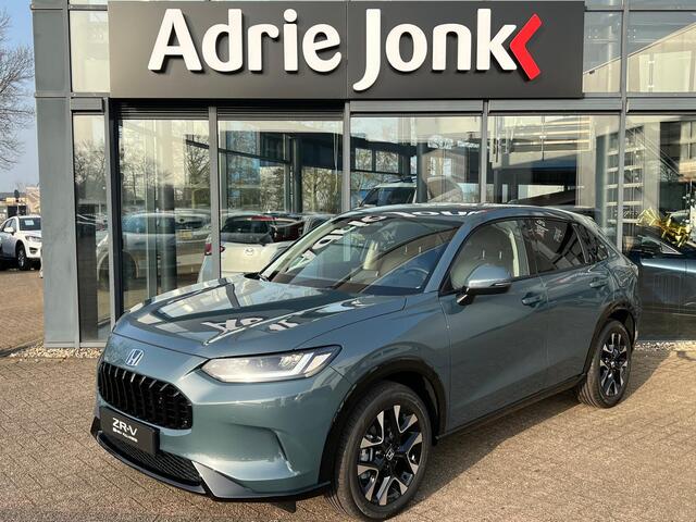 Honda ZR-V 2.0 e:HEV Advance | NIEUW | DIRECT LEVERBAAR | AUTOMAAT | APPLE CARPLAY | PANORAMADAK | LEDER | BOSE AUDIO | CLIMATE CONTROL | HEAD UP | 18 INCH LM |