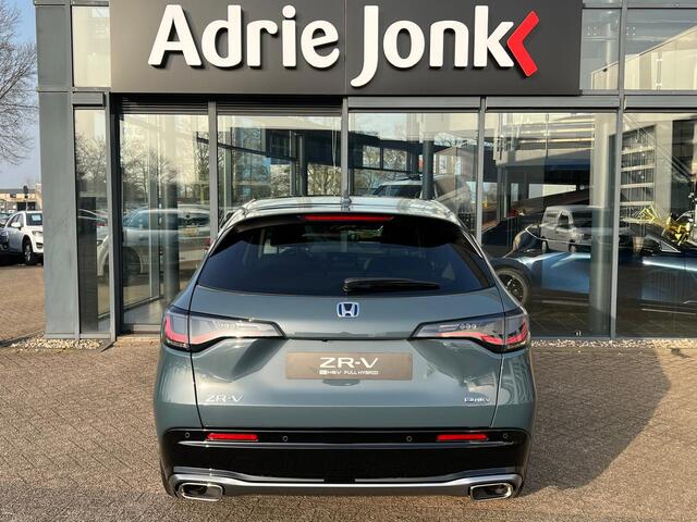 Honda ZR-V 2.0 e:HEV Advance | NIEUW | DIRECT LEVERBAAR | AUTOMAAT | APPLE CARPLAY | PANORAMADAK | LEDER | BOSE AUDIO | CLIMATE CONTROL | HEAD UP | 18 INCH LM |