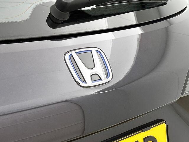 Honda ZR-V 2.0 e:HEV Elegance | ACC | Clima