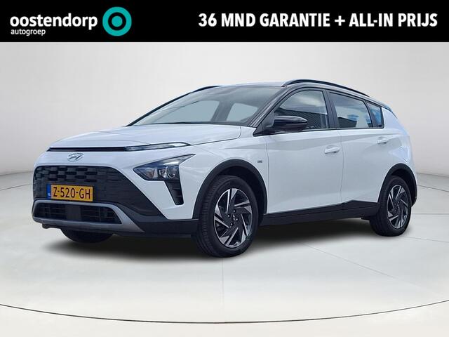 Hyundai Bayon 1.0 T-GDI Comfort Smart | Achteruitrijcamera | Navigatie | Apple Carplay/Android Auto | Cruise control | Lichtmetalen velgen | 36 Maanden garantie |