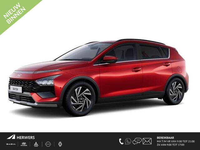 Hyundai Bayon 1.0 T-GDI Premium Automaat / ¤1000,- Voordeel Op Nieuwprijs / Rijklaarprijs / Direct Leverbaar /