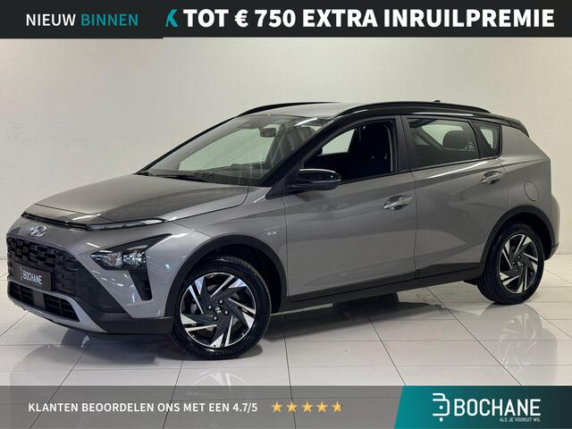 Hyundai Bayon 1.0 T-GDI Comfort Smart | Navigatie | Achteruitrijcamera | Parkeersensoren |