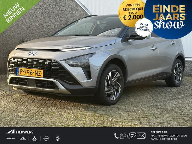 Hyundai Bayon 1.0 T-GDI Premium Automaat / Trekhaak / BOSE audio / Parkeersensoren voor & achter / Eerste eigenaar / Achteruitrij camera / Climate control / Adaptieve cruise control /