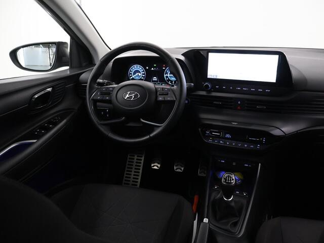 Hyundai Bayon 1.0 T-GDI Premium | Trekhaak | Bose | Navigatie | Parkeercamera | Stoel/Stuurverwarming | Led Koplampen | Keyless Go |