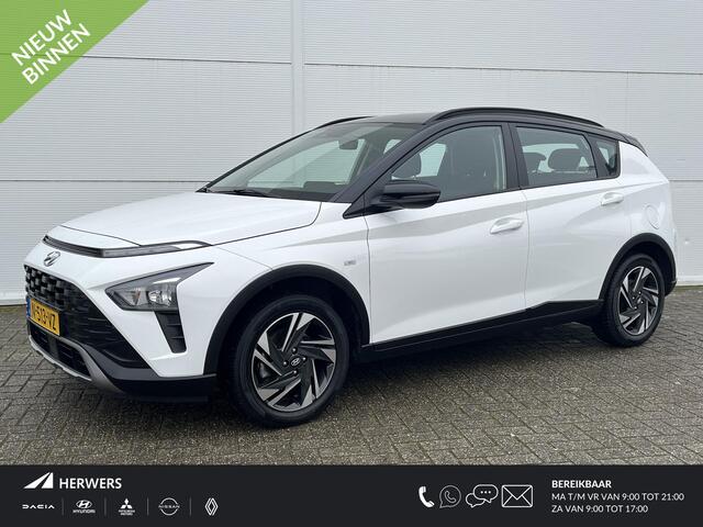 Hyundai Bayon 1.0 T-GDI Comfort Smart / cruise control / Apple Carplay/Android Auto / lichtmetalen velgen 16" / navigatiesysteem full map /