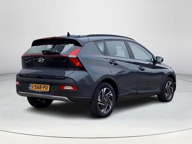 Hyundai Bayon 1.0 T-GDI Comfort Smart | Apple Carplay / Android Auto | Cruise Control | Navigatie | Achteruitrijcamera | parkeersensoren achter |