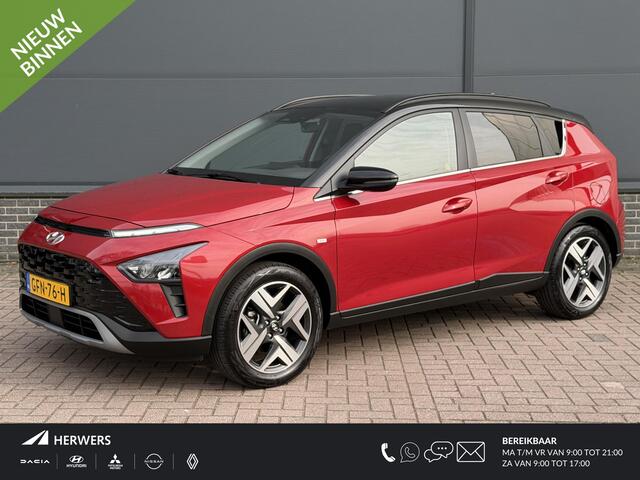 Hyundai Bayon 1.0 T-GDI Comfort Smart Automaat / Dealer Onderhouden / Trekhaak / Navigatie / Climate Control / Keyless /