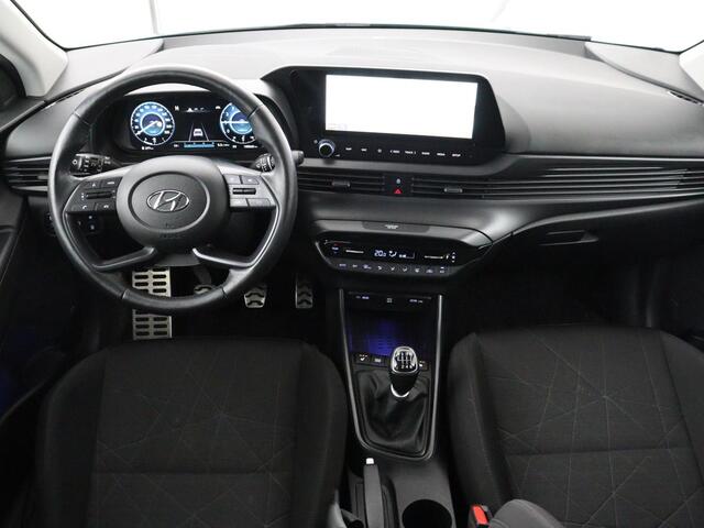 Hyundai Bayon 1.0 T-GDI Premium | Stoelverwarming | Trekhaak | Camera | Carplay | Stuurverwarming | Bose Sound | Navigatie | Keyless | Park Assist | Full LED | Digital Cockpit