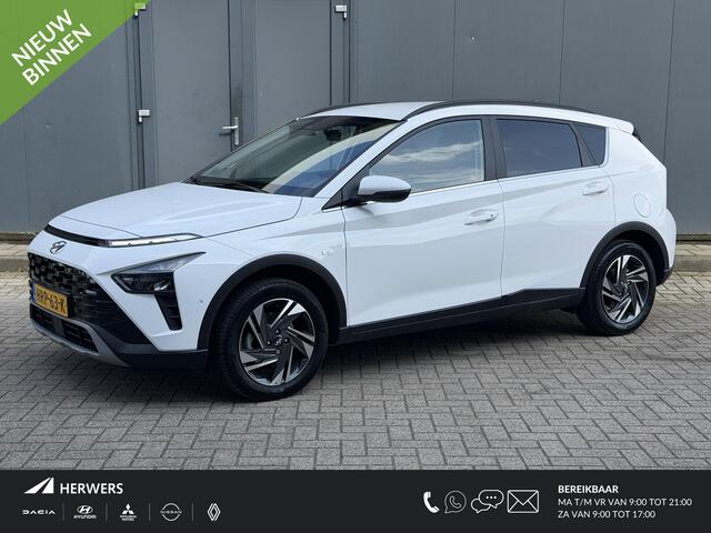 Hyundai Bayon 1.0 T-GDI Premium / Stuurverwarming / Stoelverwarming / Navigatie / Dode hoek detectie / Apple Carplay / Android Auto / Adaptieve Cruise Control / Achteruitrijcamera