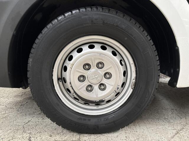 Hyundai H350 2.5 CRDi Active | Trekhaak| Navi | Cruise control | Airco |