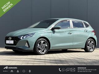 hyundai-i-20-1.0-t-gdi-comfort---tr