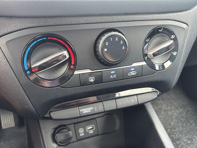 Hyundai I 20 Private lease edition