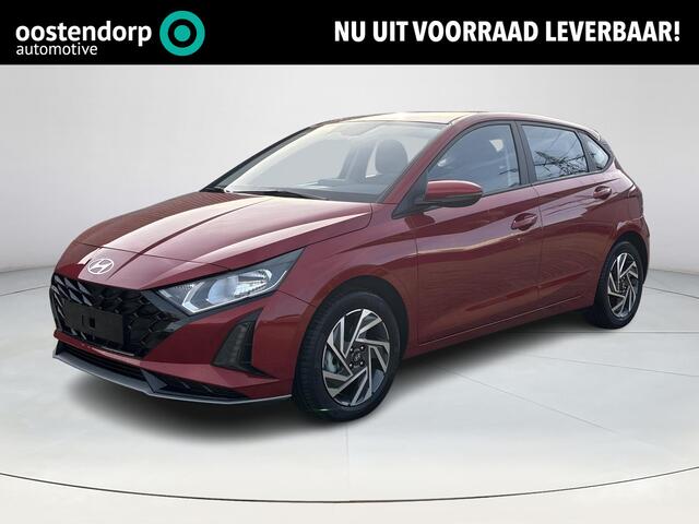 Hyundai I 20 1.0 T-GDI Comfort | Apple Carplay / Android Auto | Navigatie | Cruise Control | Camera | Airco | Lichtmetaal | Uit Voorraad Leverbaar |