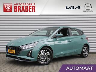 hyundai-i-20-1.0-t-gdi-comfort-smar