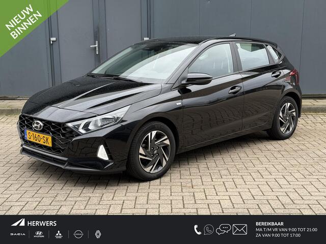 Hyundai I 20 1.0 T-GDI Comfort Smart / Apple Carplay / Cruise Control / Navigatie / Achteruitrijcamera / Bluetooth / Dode Hoek Detectie / NAP Logisch