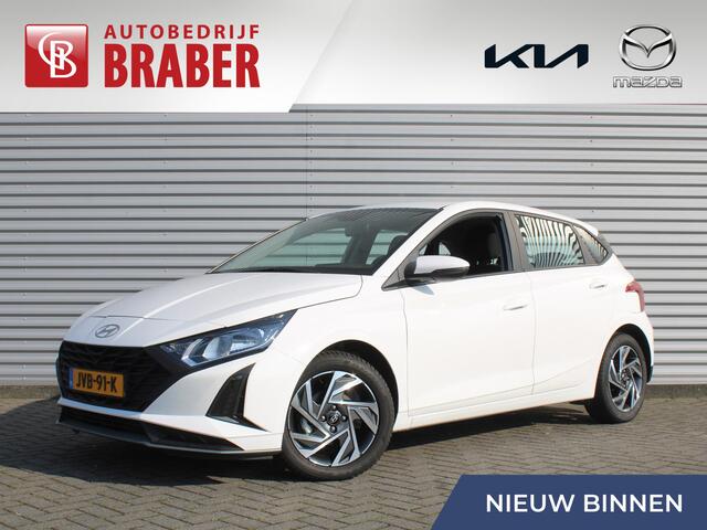 Hyundai I 20 1.2 MPI Comfort | BTW Auto | Stuur-/stoelverwarming | Camera | Navi | Apple Carplay | Android Auto | Cruise | 16" LM | All seasons | Airco |