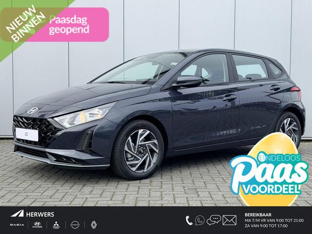 Hyundai I 20 1.0 T-GDI Comfort / Navigatie / Achteruitrijcamera / Airco / Cruise Control / Parkeersensoren Achter / Digitaal Dashboard / SOS / Bluelink /
