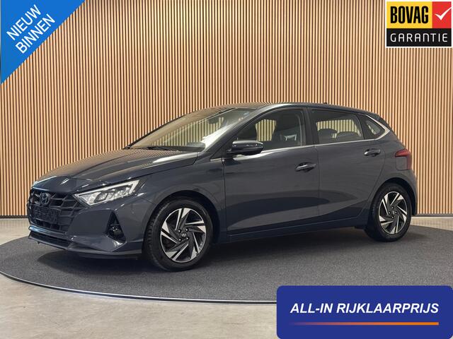 Hyundai I 20 1.2 MPI Comfort | LED | Camera | Carplay | Stoel- & Stuurverw. | Incl. garantie