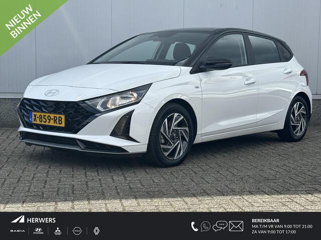 Hyundai I 20 1.0 T-GDI Comfort Smart / Automaat / Navigatie / Apple carplay & Andriod auto / Achteruitrijcamera /
