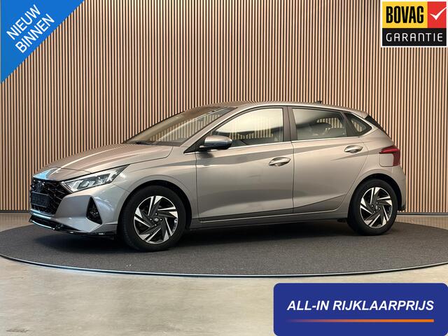 Hyundai I 20 1.0 T-GDI 100PK Premium | Carplay | Camera | afn. Trekhaak | Incl. garantie.