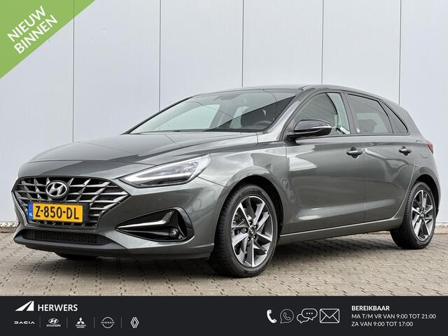 Hyundai I 30 1.0 T-GDi MHEV Comfort Smart Automaat / All-season banden / Apple Carplay/Android Auto / Stoel en stuur verwarming / Automaat / Cruise Control /