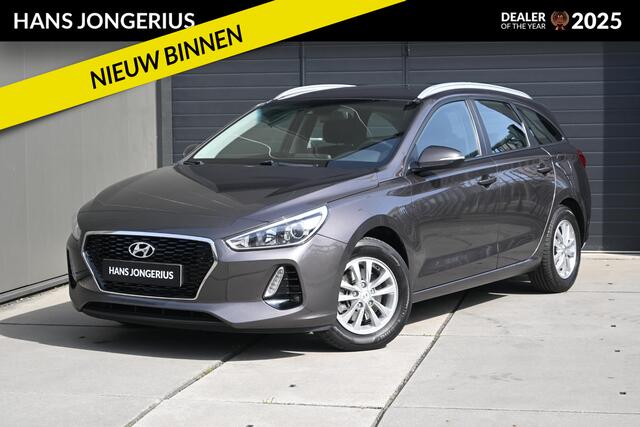 Hyundai I 30 Wagon 1.0 T-GDI Comfort | TREKHAAK | CAMERA | NAVI | CRUISE CONTROL | APPLECARPLAY/ANDROIDAUTO | CLIMATE CONTROL | PDC | LMV