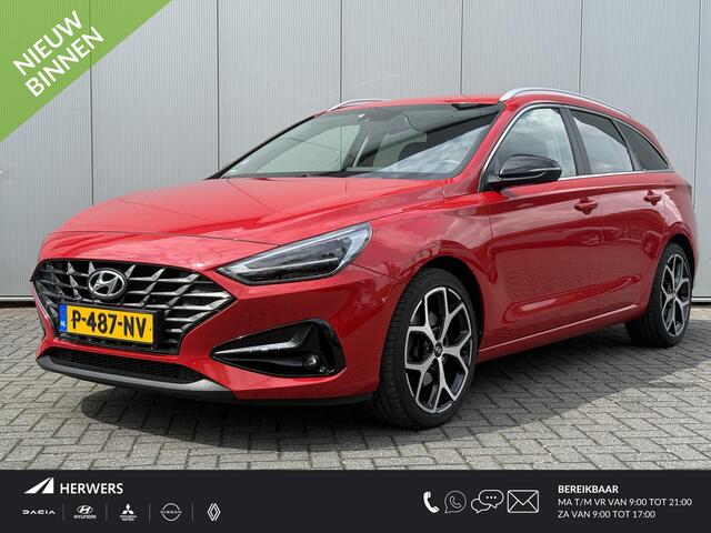 Hyundai I 30 Wagon 1.5 T-GDi MHEV Premium / 18" N velgen / Trekhaak afneembaar 1410 kg / Vol leder / Stoelverwarming en verkoeling / Stuurwiel verwarming / Navigatie / Full LED / Elektrische stoelverstelling / Achteruitrijcamera /