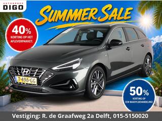 Hyundai I 30