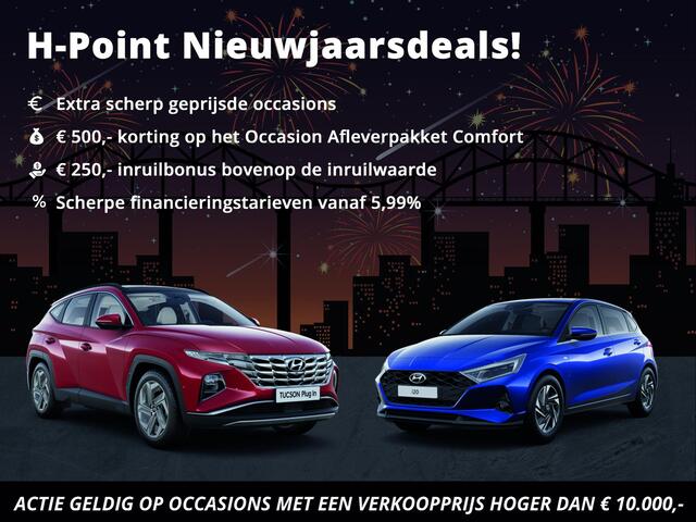 Hyundai INSTER E-Motion 42 kWh |¤2000 KORTING|VOORRAAD|NAVIGATIE|CAMERA|SENSOREN|