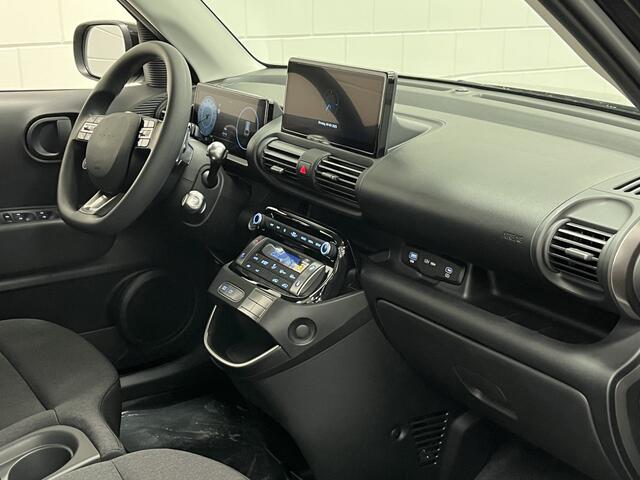 Hyundai INSTER E-Motion 49 kWh NIEUW UIT VOORRAAD LEVERBAAR! | NAVIGATIE | PARKEERCAMERA