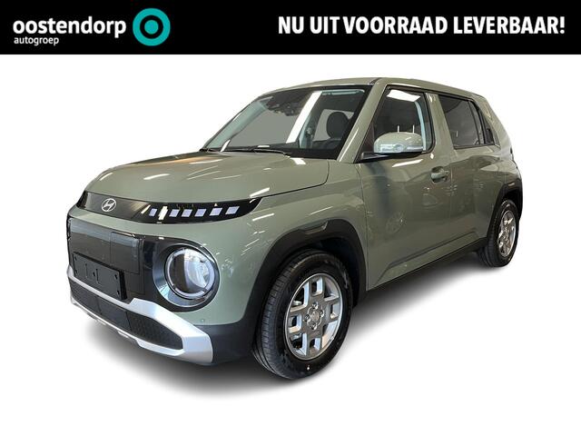 Hyundai INSTER Pulse 49 kWh Winter | 3.000,- korting | Gratis laadstation t.w.v. 589,- | Uit voorraad leverbaar | Direct leverbaar! |