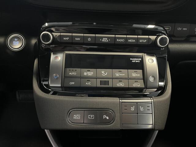 Hyundai INSTER Pulse 49 kWh Winter | 3.000,- korting | Gratis laadstation t.w.v. 589,- | Uit voorraad leverbaar | Winter Pack! | Direct leverbaar! |