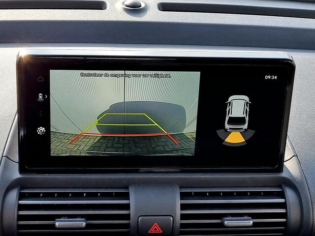 Hyundai INSTER E-Motion 42 kWh / ¤2000 Voordeel / Climate Control / Adaptive Cruise Control / Dynamische Navigatie / 11kW On-Board-Charger / Snel Leverbaar! /