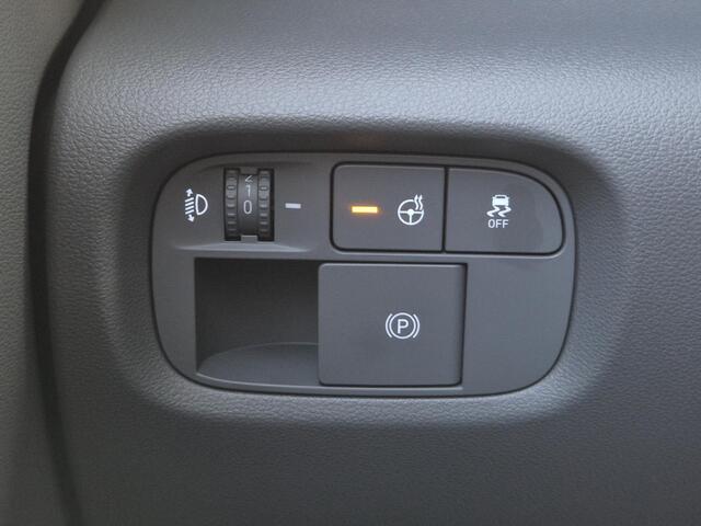 Hyundai INSTER Cross Plus 49 kWh / uit voorraad leverbaar!! / Fabrieksgarantie tot 07-2030 / CCS snellader / Warmtepomp / WLTP bereik 293 km bereik stad 434 km / Stuur- & Stoelverwarming / Rondomzicht camera / Draadloze telefoon lader / Adaptief cruise control /
