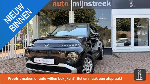 Hyundai INSTER Pulse 49 kWh | Warmtepomp | Stoelverwarming |