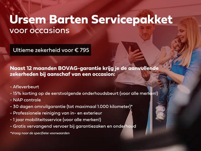 Hyundai IONIQ 5 Connect 84 kWh