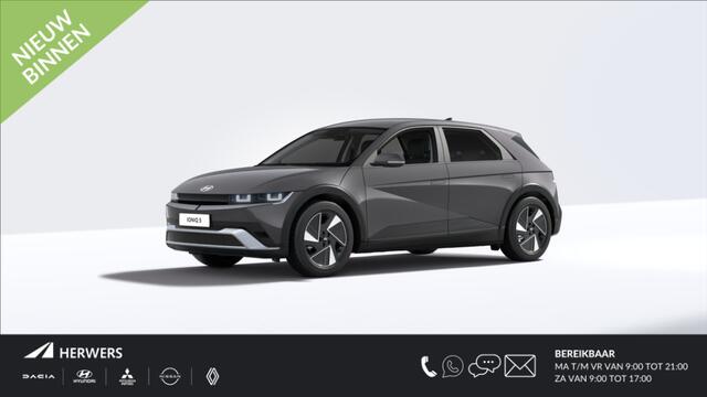 Hyundai IONIQ 5 Style 63 kWh / Incl. ¤5000,- Wegrijvoordeel / Rijklaarprijs / Uit Voorraad Leverbaar