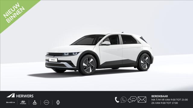 Hyundai IONIQ 5 Style 63 kWh / Incl. ¤5000,- Wegrijvoordeel / Rijklaarprijs / Uit Voorraad Leverbaar