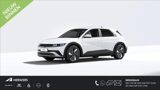 hyundai-ioniq-5-connect-63-kwh---in