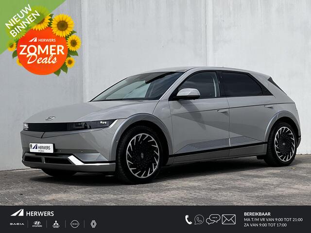 Hyundai IONIQ 5 Lounge AWD 77.4 kWh automaat / Dealer onderhouden / Relax Pakket / weinig km / HUD / Camera 360° / Leder / Elektrische stoelen en klep / 20" LM wielen /