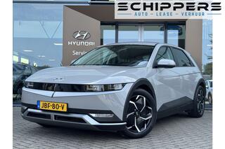 hyundai-ioniq-5-connect-73kwh--1-2