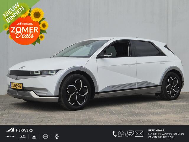Hyundai IONIQ 5 Lounge 77.4 kWh Automaat / HUD / Apple Carplay Android Auto / Stuur-, Stoel en Achterbankverwarming / Rondomzicht camera / Elektrische achterklep / Trekgewicht 1600 kg / Bose Audio Systeem / Warmtepomp /
