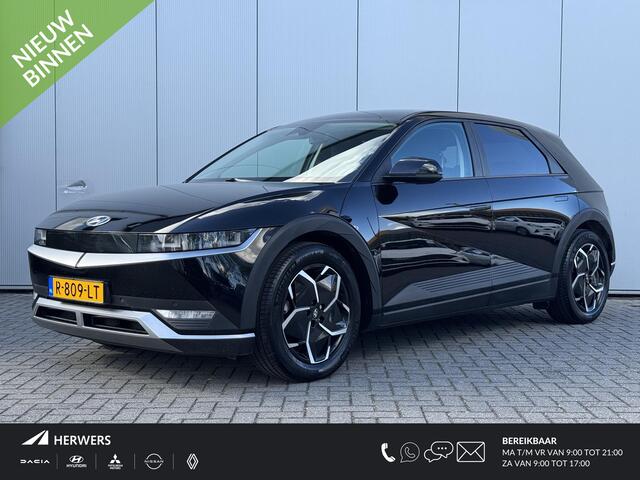 Hyundai IONIQ 5 Style 58 kWh / Actieradius 384KM WLTP / 3 Fasen Laden / Navigatie / Appel CarPlay & Android Auto / Cruise Control / Dealer Onderhouden / Parkeersensoren / Adaptieve Cruise Control / Privacy Glass / Achteruitrijcamera /