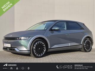 hyundai-ioniq-5-lounge-awd-73kwh-au